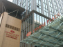 Crown plaza u-town 5*
