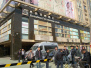 Home Inn Express 3* (ex.Wanbang)