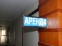 Ап. Синтиньшань